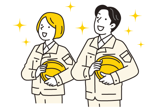 明るい会社イメージ