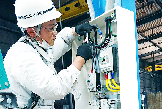 電気工事士イメージ